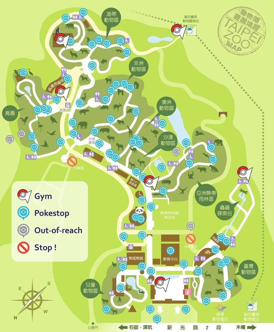 地図の台北動物園