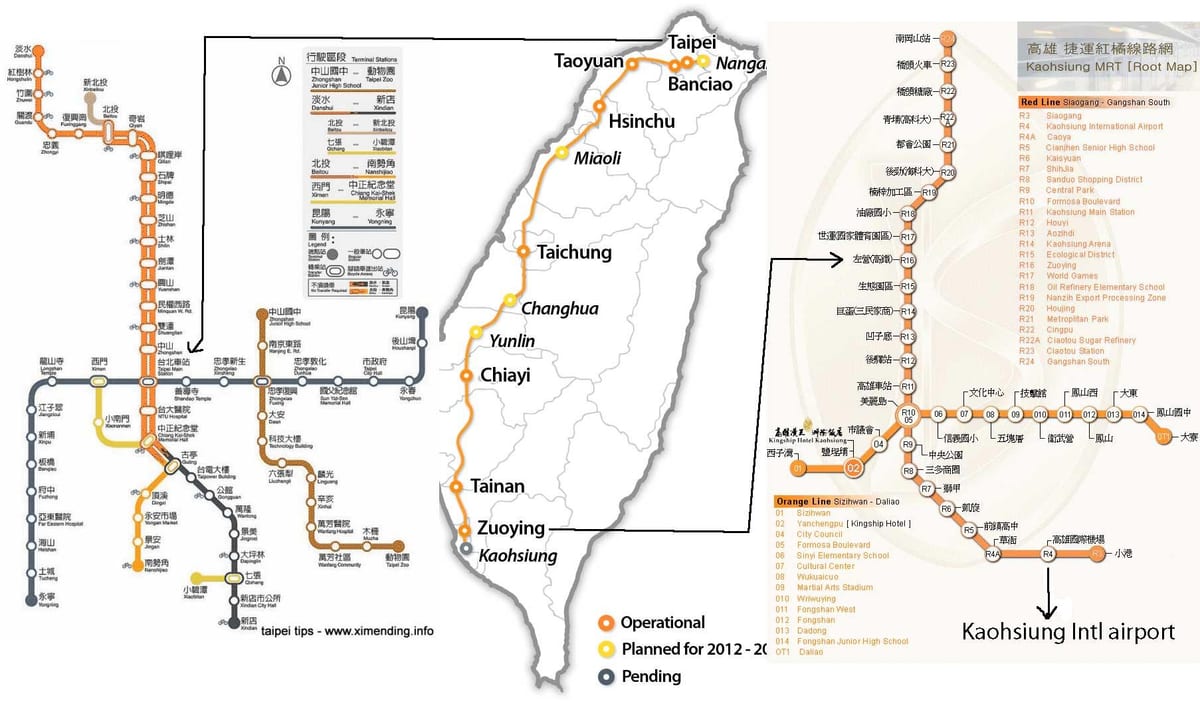 地図の台北高速鉄道駅
