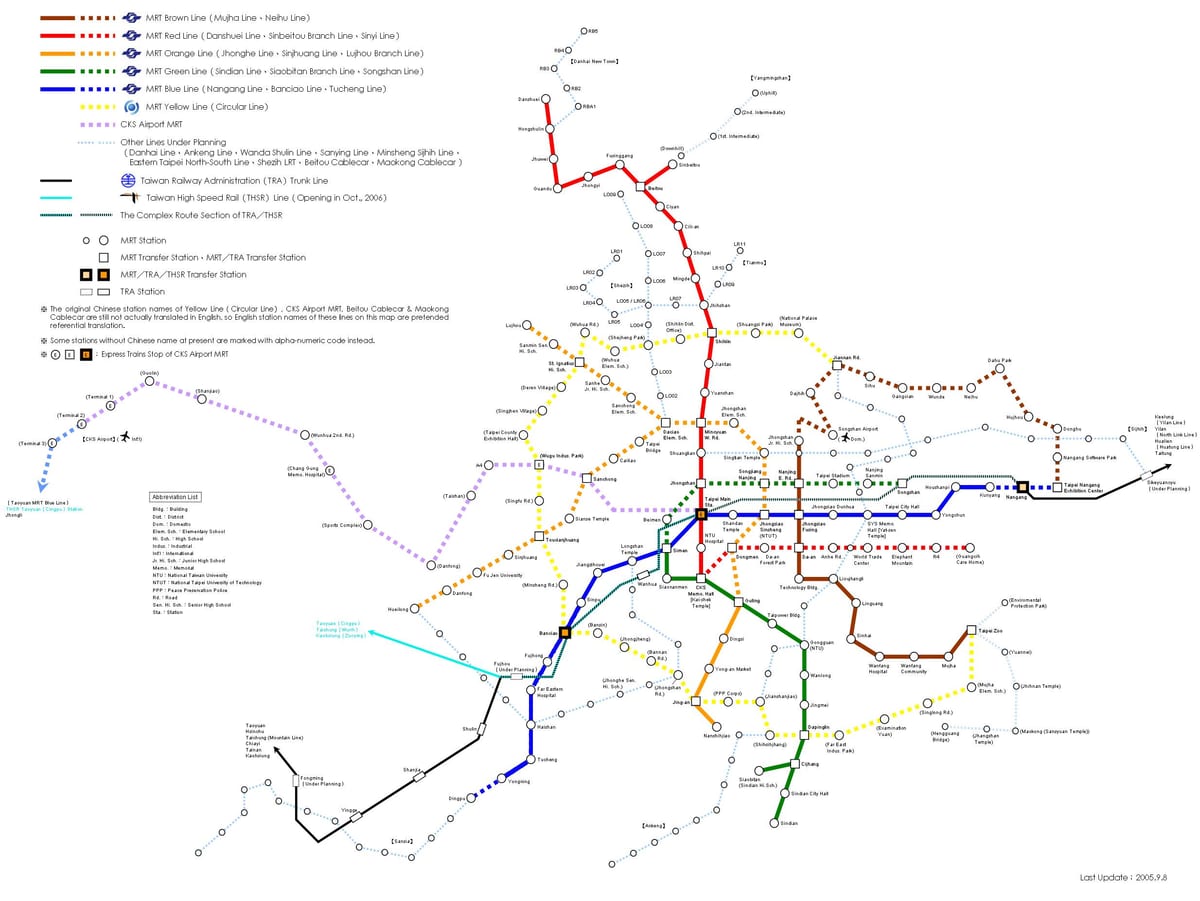 地図の北hsr駅