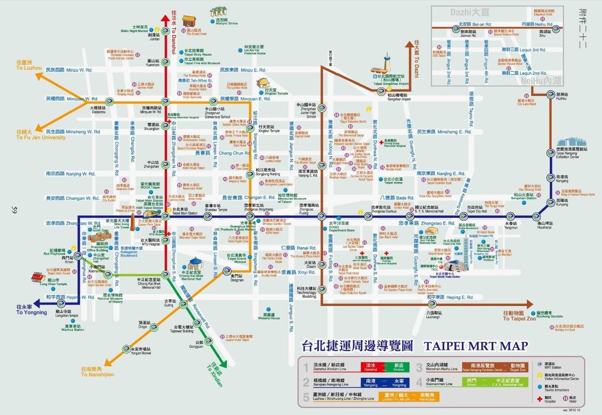 台湾mrt地図を見
