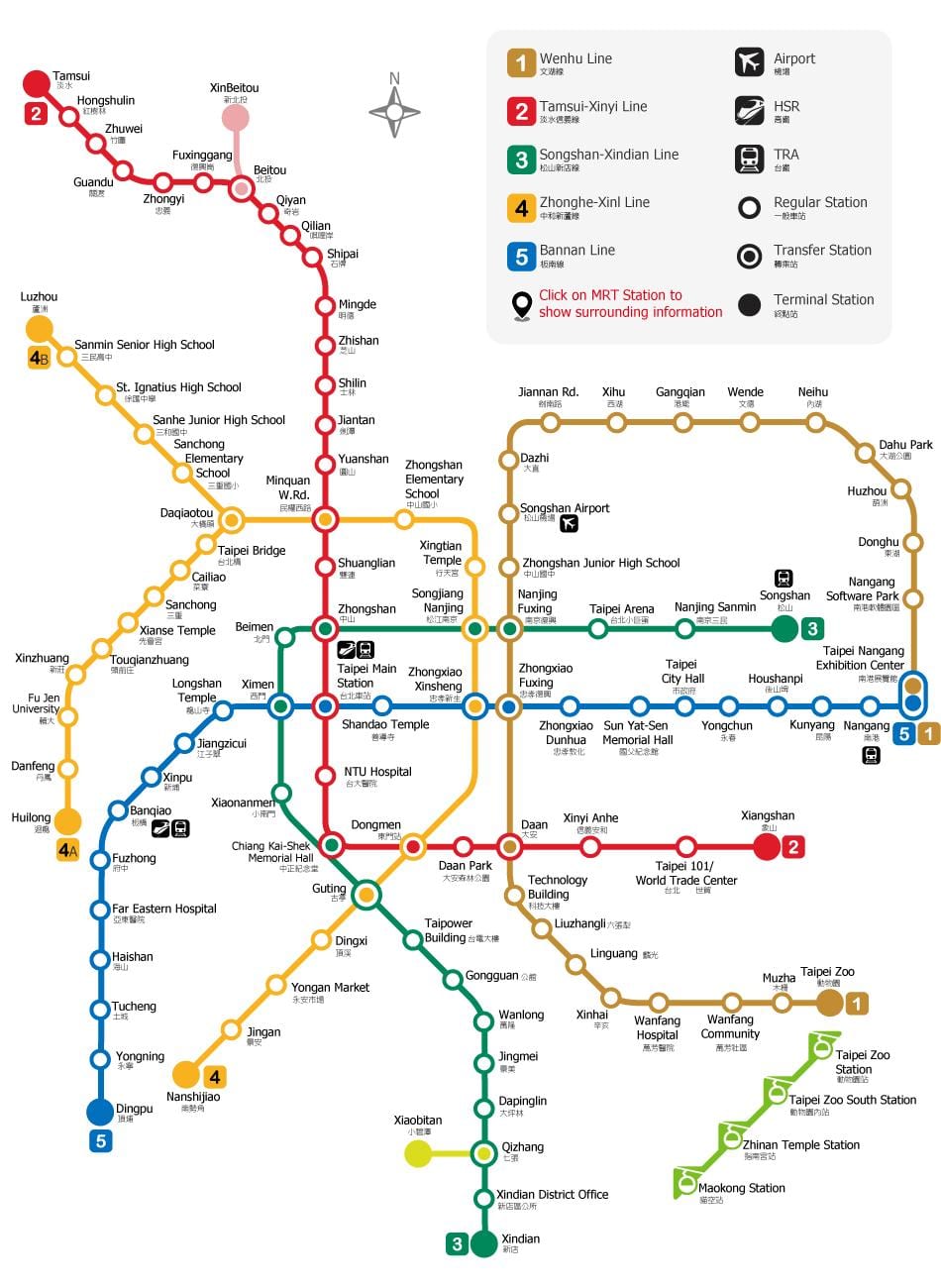 tpe mrt地図