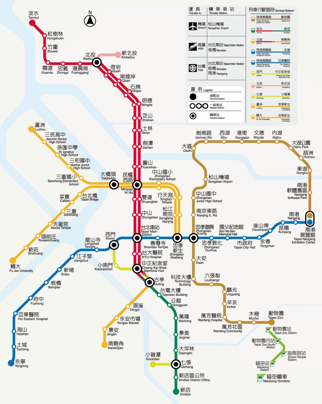 地図の北mrt運賃 
