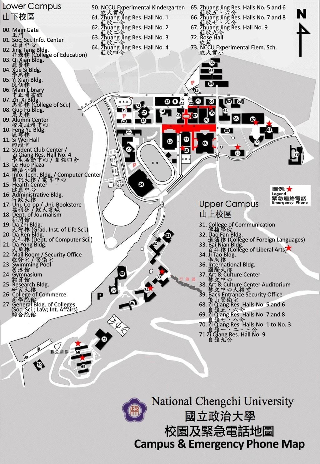 地図nccu