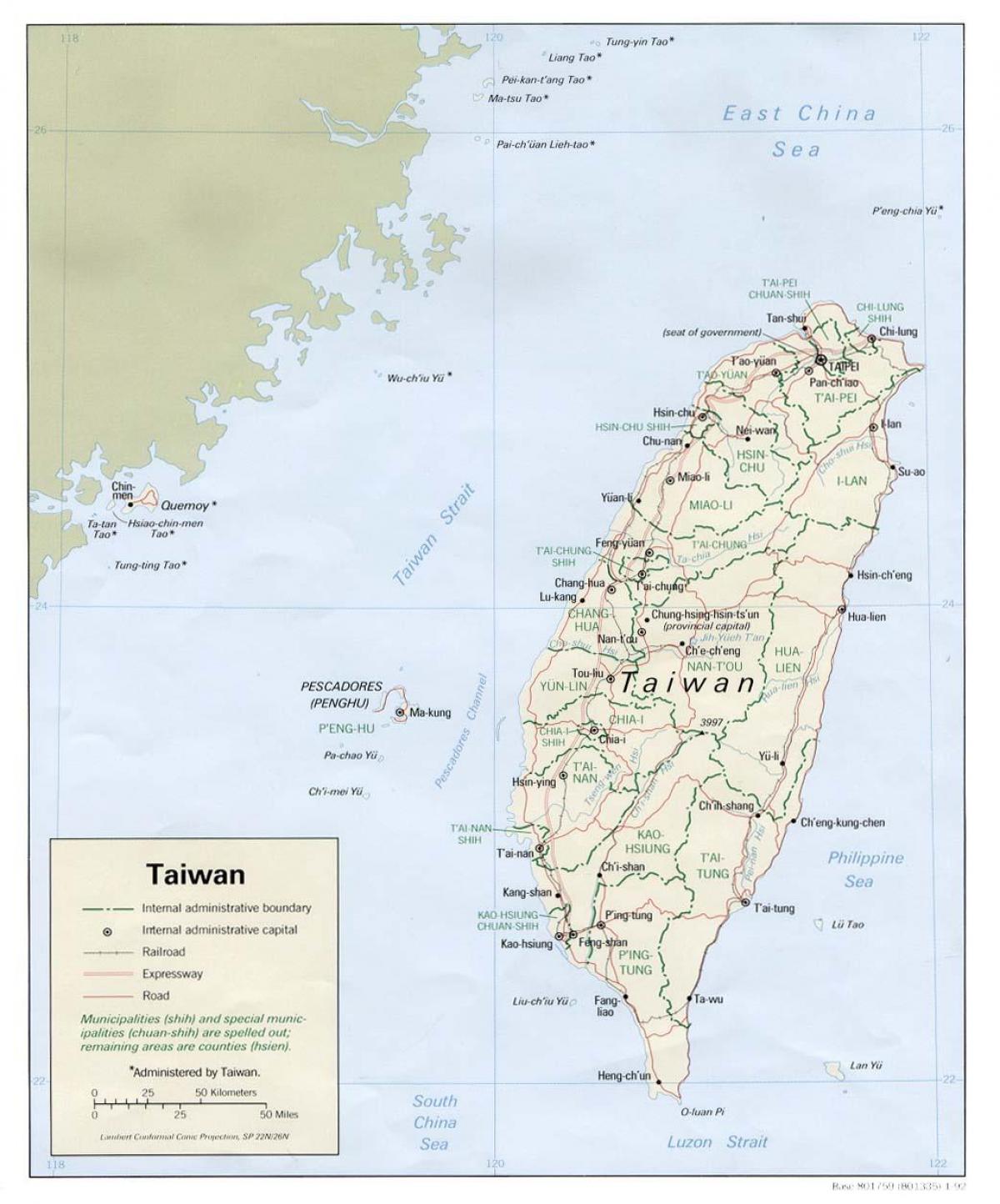 地図xinbei台湾