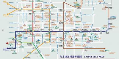台北mrt地図の観光スポット
